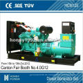 Silent China Motor 90kW 112.5 kVA Diesel Generator Satz